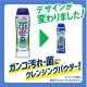 KAO Wide Haiter Порошковый кислородный пятновыводитель "Clear Hero" отбеливающий, 500 гр