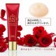 KOSE COSMEPORT Grace One Интенсивно восстанавливающий гель-крем для кожи вокруг глаз и губ после 50 лет, 30 гр