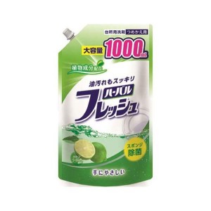 Mitsuei Средство для мытья посуды, овощей и фруктов с ароматом лайма, 1000 мл 