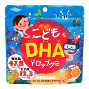 Unimat Riken Омега-3 DHA со вкусом мандарина для детей от 3 лет, 90 шт.