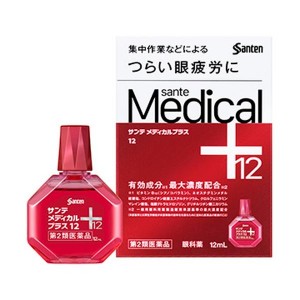 Японские глазные капли Sante Medical 12