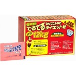 Minami Бад для похудения Минус 12 кг. 75 пакетиков по 6 таблеток