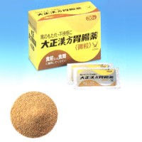 Taisho Kampo Gastrointstinal Комплекс для желудка на лекарственных травах, 48 пакетиков