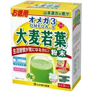Yamamoto Аодзиру Зеленый сок из побегов молодого ячменя + ОМЕГА 3  (порошок 4 г х 36 пакетика)