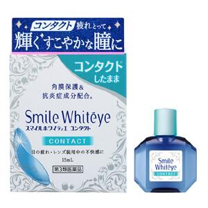 Lion Smile Whiteye Contact Японские капли от усталости и сухости при ношении линз, без ментола, 15 мл