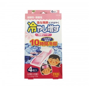 KOKUBO Пластырь охлаждающий гелевый от температуры и головной боли (с ароматом персика), 4 шт
