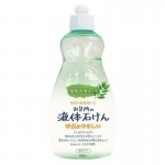 Kaneyo Жидкость для мытья посуды с натуральными маслами, легкий свежий аромат, 550 мл