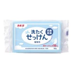 Kaneyo Laundry Soap Хозяйственное мыло для стойких загрязнений с антибактериальным и дезодорирующим эффектом, 190 гр