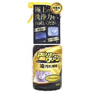 Yuwa Ability Clean Premium for Oil Stains Очищающий спрей для удаления масляных загрязнений на кухне, с дезинфицирующим эффектом, 500 мл Yuwa Ability Clean Premium for Oil Stains Очищающий спрей для удаления масляных загрязнений на кухне, с дезинфицирующим эффектом, 500 мл
