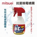 MITSUEI Чистящее дезинфицирующее средство для удаления плесени, 400 мл