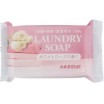Kaneyo Laundry Soap Хозяйственное ароматизирующее мыло с антибактериальным и дезодорирующим эффектом, 135 гр