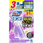 Kobayashi Bluelet Stampy Fresh Cotton Дезодорирующий очиститель-цветок для туалетов с ароматом лаванды, 28 гх3шт (сменный блок)
