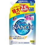 Lion Top Super Nanox суперконцентрированное жидкое средство для стирки белья, 950 гр