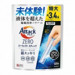 Kao Attack Zero Perfect Stick Стиральный порошок концентированный в стиках антибактериальный с ароматом свежей зелени, 24 шт