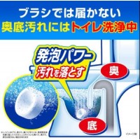 Kobayashi Bluelet Bowl Cleaning Tablets Таблетки для очищения сливного отверстия унитаза, 3шт
