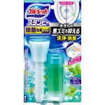 Kobayashi Bluelet Stampy Super Mint Дезодорирующий очиститель-цветок для туалетов с ароматом мяты, 28 г.