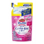 KAO "Magiсclean" Чистящий спрей-пенка для ванной комнаты предотвращающий образование розовой и чёрной плесени, с антибактериальным эффектом, аромат розы, 330 мл