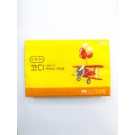 Ssangyong Двухслойные компактные салфетки "Трэвел", 1 пачка 70 шт