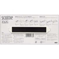 Nippon Магнитная планка для салфеток в коробке Scottie Magnet Bar, 3 шт