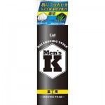 KAI-RAZOR  Пена для бритья Men’s K Shaving Style (от порезов с протеинами шёлка и Алоэ) 220 гр