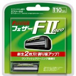Feather F-System "FII Neo" Запасные кассеты с двойным лезвием для станка, 10шт
