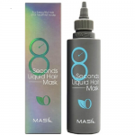 Masil Экспресс-маска для объема волос 8 Seconds Salon Liquid Hair Mask, 100 мл