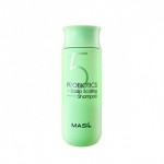 Masil Увлажняющий шампунь для глубокого очищения и укрепления волос 5 Probiotics Scalp Scaling Shampoo, 150 мл