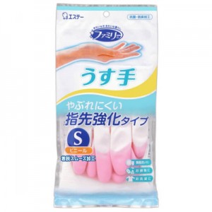 ST Family Виниловые перчатки (тонкие, без внутреннего покрытия, с уплотнением на кончиках пальцев), размер S (розовые)