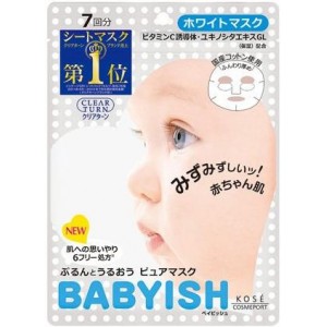 KOSE COSMEPORT "CLEAR TURN" BABYISH УВЛАЖНЯЮЩАЯ ХЛОПКОВАЯ МАСКА ДЛЯ ЛИЦА С ВИТАМИНОМ C, 7 ШТ 
