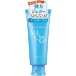 Shiseido Senka All Clear Gel Гель для умывания и снятия макияжа с гиалуроновой кислотой 120 гр