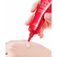 KOSE COSMEPORT Grace One Интенсивно восстанавливающий гель-крем для кожи вокруг глаз и губ после 50 лет, 30 гр
