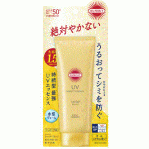 KOSE Cosmeport Suncut Суперводостойкая смягчающая солнцезащитная эссенция для лица тела, SPF 50+ 120 гр