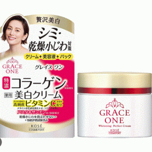 KOSE COSMEPORT "Grace One" Антивозрастной крем для лица c отбеливающим эффектом и витамином С, 3 в 1 после 50 лет, 100 гр KOSE COSMEPORT "Grace One" Антивозрастной крем для лица c отбеливающим эффектом и витамином С, 3 в 1 после 50 лет, 100 гр