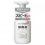 Shiseido Uno Мужская пенка-мусс для умывания, 150 мл