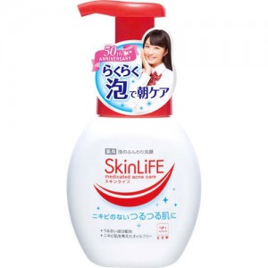 COW "SkinLife" Mmedicated acne care пенящееся средство для умывания с антибактериальным эффектом, 160 мл