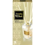 Kobayashi Parfum Sparkling Gold Натуральный аромадиффузор для дома цветочно-цитрусовый арромат с нотами жасмина и розы, 70 мл