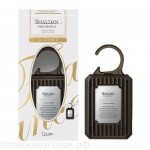 ST Shaldan Fragrance Парфюмированный освежитель для шкафов и гардеробных Luxury Musk - "Роскошный мускус", 30 г