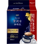 AGF A Little Luxury Кофе молотый в дрип-пакетах Kansai Mellow Blend, 14 шт
