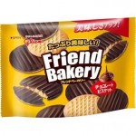 Glico Friend Bakery Печенье в шоколаде, 62 гр