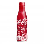 Coca Cola Yokohama Original Напиток газированный, 250 мл