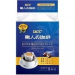UCC Original Blend Кофе молотый в дрип-пакетах, 8х7 гр