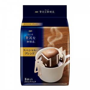 Agf A Little Luxury Coffee Молотый кофе в дрип-пакетах ароматный с насыщенным вкусом, 8 шт*7гр