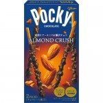 Glico Pocky Almond Crash Хрустящие палочки в молочном шоколаде с миндалем, 46 гр