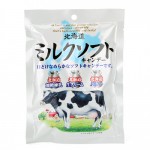Ribon Мягкая молочная карамель, 66 гр