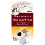 Кофе молотый  KUNITARO AVANCE Ethiopia mocha blend,  фильтр-пакет (7,5гр*18 шт.)