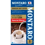 Montaro Special blend Натуральный кофе в дрип-пакетах 8шт*7г