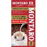 Montaro mocha blend Натуральный кофе в дрип-пакетах 8шт*7г