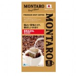 Montaro Brazil Натуральный кофе в дрип-пакетах 8шт*7г
