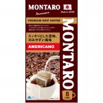 Montaro Americano Натуральный кофе в дрип-пакетах 8шт*7г