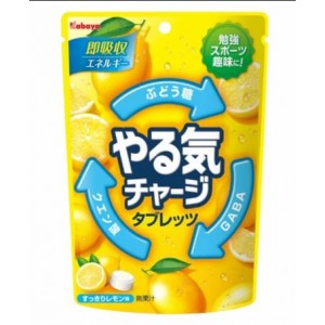 Kabaya Charge Tablets Конфеты для восстановления энергии с солью, вкус лимона, 81 гр